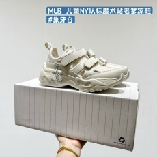 MLB SHOES